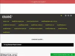 Sites similar to ersag.club