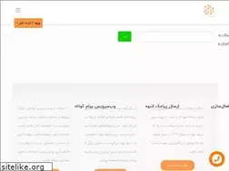 Sites similar to ersalak.com