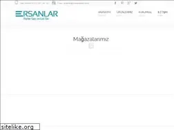 Sites similar to ersanlarparke.com.tr