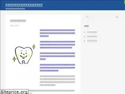 Sites similar to erschaffungdesuniversums.com