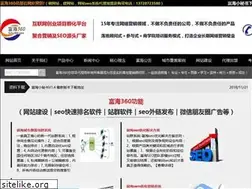 Sites similar to ersdns.site