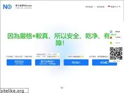 Sites similar to erseo.ru