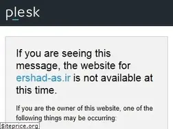 Sites similar to ershad-as.ir