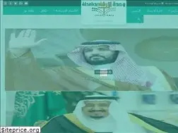 Sites similar to ershadsamtah.blogspot.com