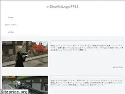 Sites similar to ersharifst.com