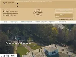 Sites similar to ershovo.su