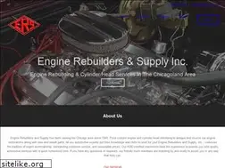 Sites similar to ersinc1.com