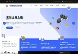 Sites similar to ersite.net