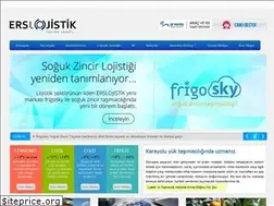 Sites similar to erslojistik.com