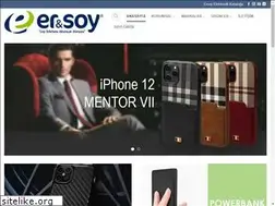 Sites similar to ersoyelektronik.com.tr