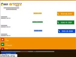 Sites similar to erst-japan.com