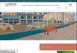 Sites similar to erste.su