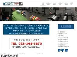 Sites similar to erstre.com