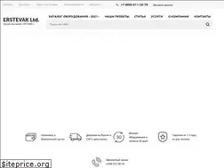 Sites similar to erstvak.com