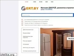 Sites similar to ert.by