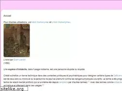 Sites similar to ert.wiki