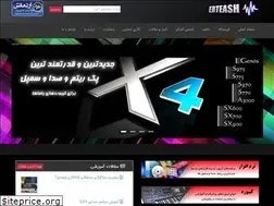 Sites similar to erteash.ir