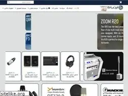 Sites similar to ertebat.co