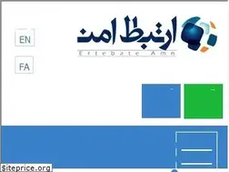Sites similar to ertebateamn.com