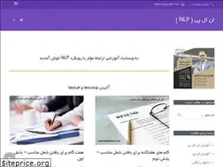 Sites similar to ertebateno.com