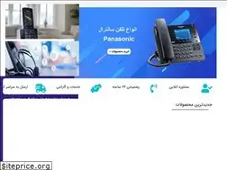 Sites similar to ertebatland.com