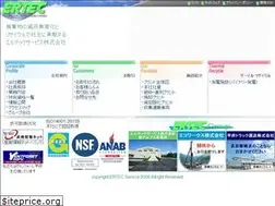 Sites similar to ertec-g.co.jp