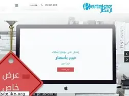Sites similar to ertekaz.com
