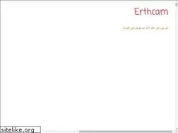 Sites similar to erthcam.blogspot.com