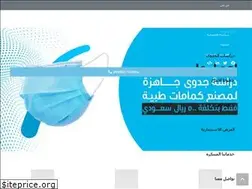 Sites similar to ertikaa.com
