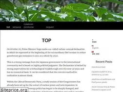 Sites similar to ertjapan.biz