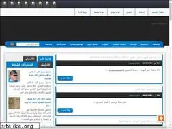 Sites similar to ertmi.blogspot.com
