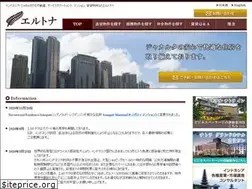 Sites similar to ertona-jakarta.com