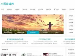 Sites similar to ertongtuku.com