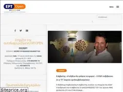 Sites similar to ertopen.com