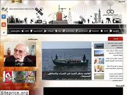 Sites similar to ertu.org