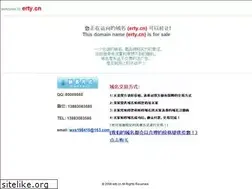 Sites similar to erty.cn
