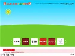 Sites similar to eru-eru.co.jp