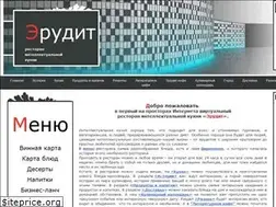 Sites similar to erudit-menu.ru