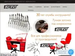 Sites similar to erudit.ua