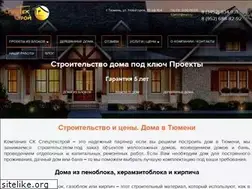 Sites similar to erudit45.ru
