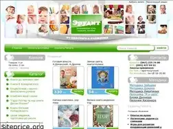 Sites similar to erudite.com.ua
