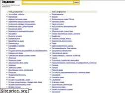 Sites similar to erudition.ru