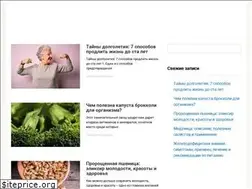 Sites similar to eruditochka.ru