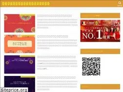 Sites similar to erudoa.com