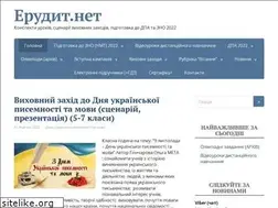 Sites similar to erudyt.net
