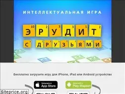 Sites similar to erugame.ru
