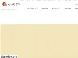 Sites similar to erugoran.com
