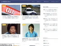 Sites similar to erumaru.com