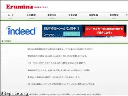 Sites similar to erumina.com