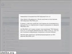 Sites similar to erun.ru